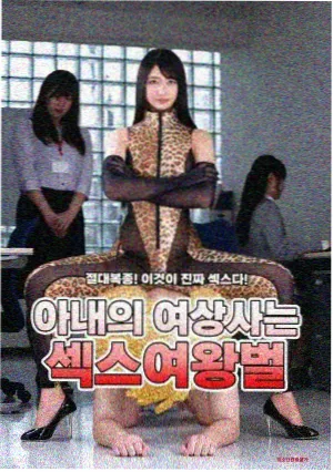 暗涌之城热播电视剧全集在线观看封面